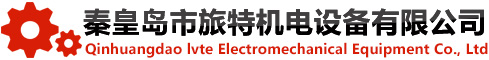 本公司主要經(jīng)營業(yè)務包括：各種集裝機械密封,非集裝機械密封,攪拌器機械密封,脫硫漿液泵機械密封等產(chǎn)品的技術研發(fā)與銷售。